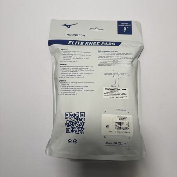 Mizuno Volleyball Elite Kneepads, White (Pair),Polyester/Foam,OSFM Adult 9" - Picture 3 of 3